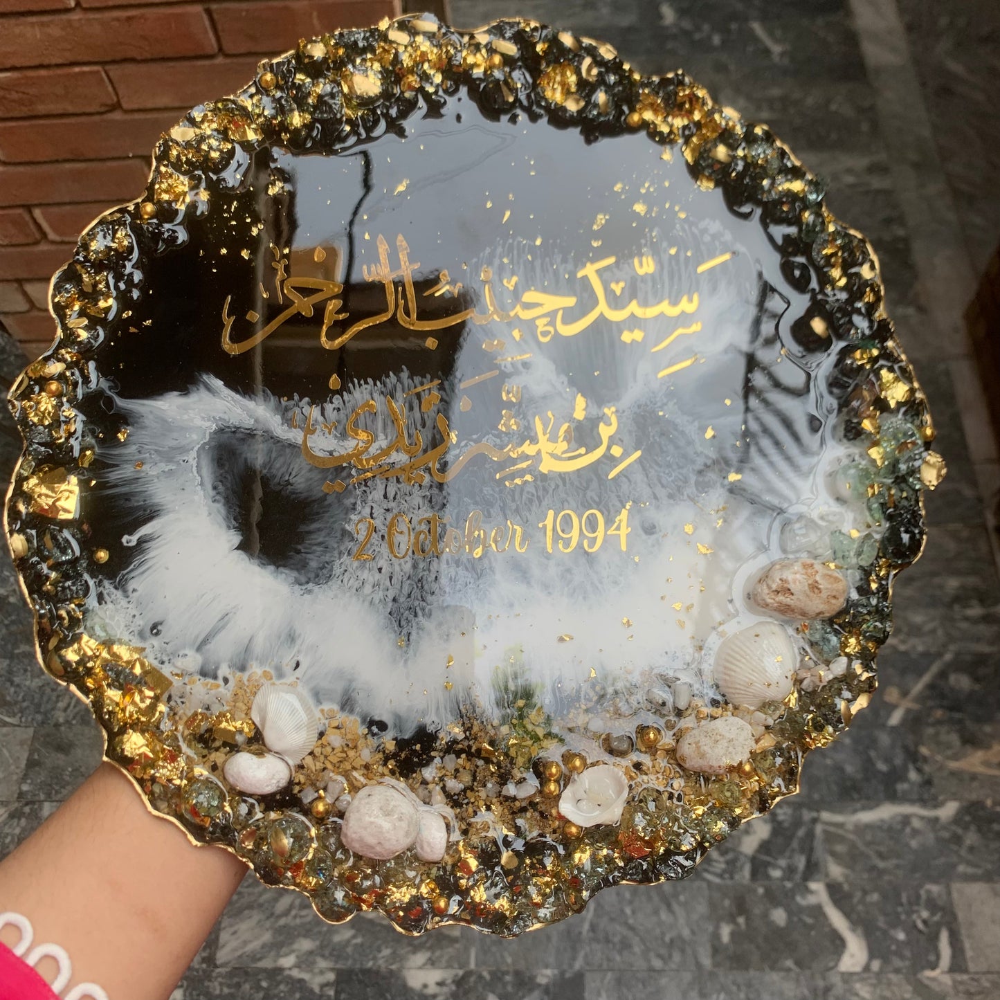 Ocean Theme Plaque