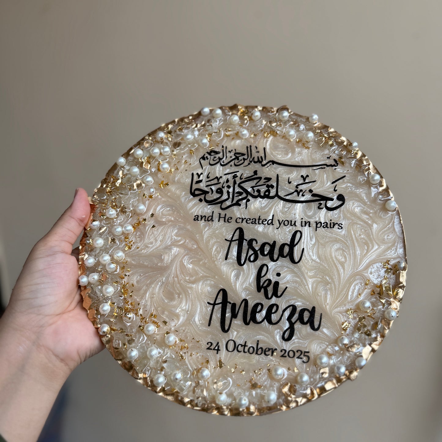 Beige Couple Plaque