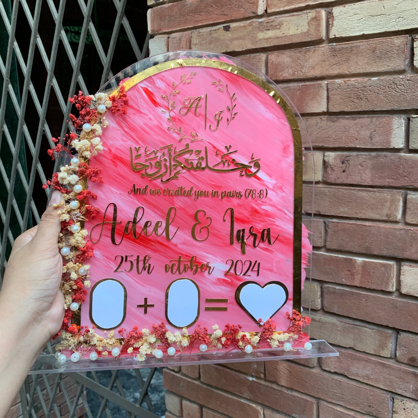 Acrylic Nikkah Thumb Board