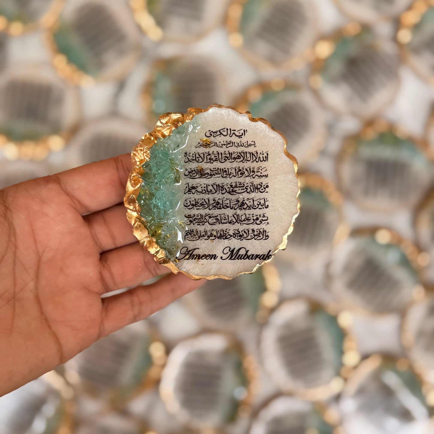 Ayat ul Kursi Favors | Resin