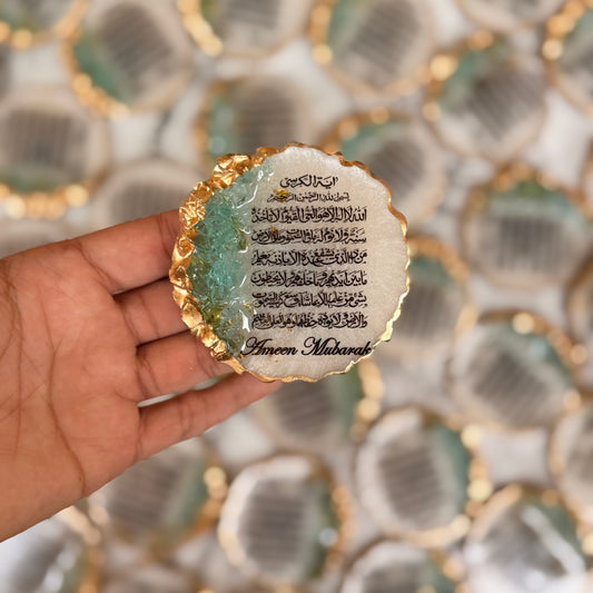 Ayat ul Kursi Favors | Resin