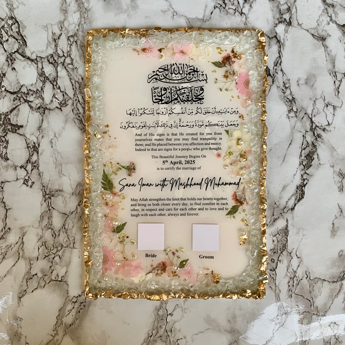 Resin Nikkah Nama | Powder Pink