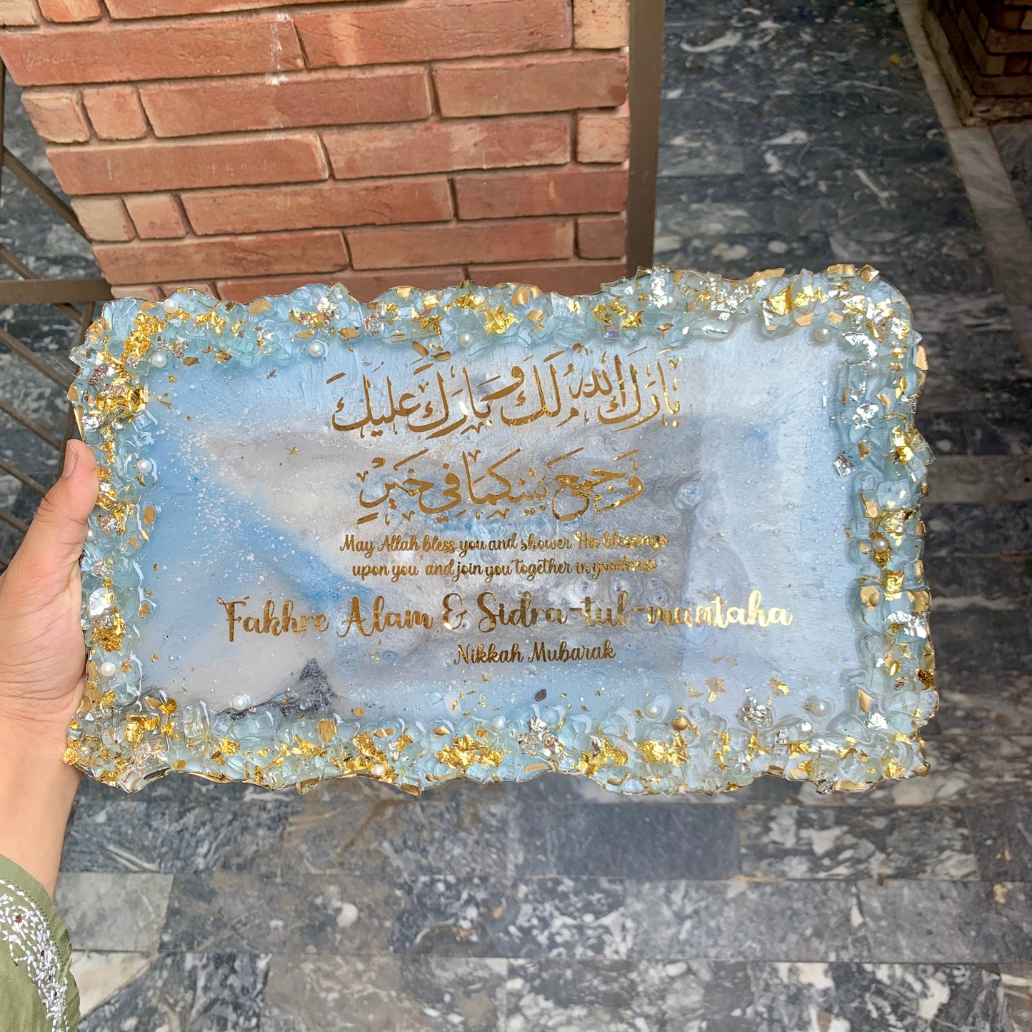 Nikkah Plaque