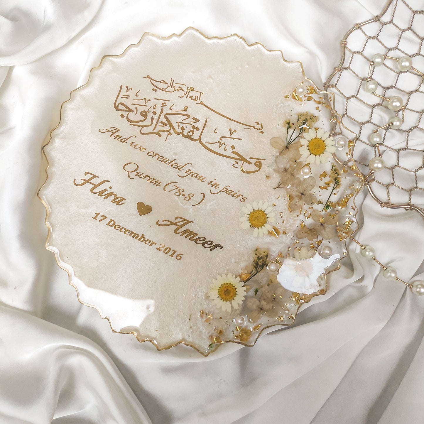 Nikkah | Engagement Plaque