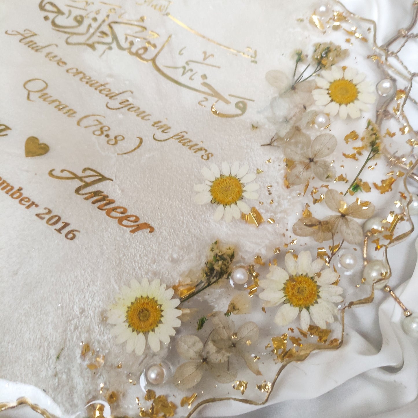 Nikkah | Engagement Plaque