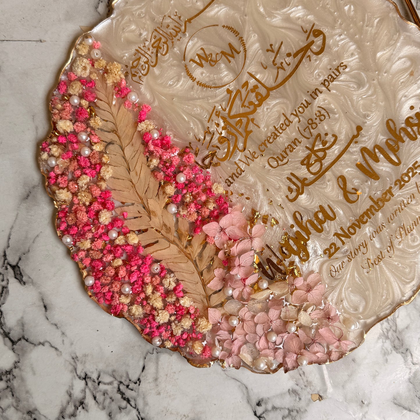 Nikkah Dual Floral Resin Plaque