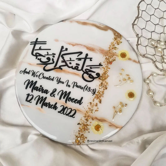 Resin Nikkah Plaque