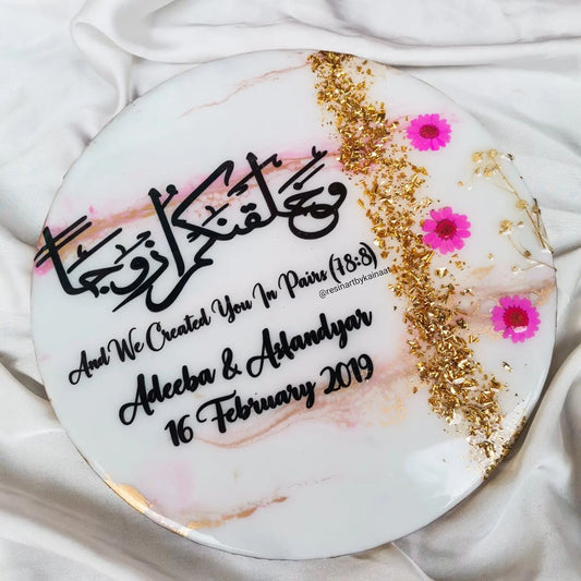 Resin Nikah Plaque