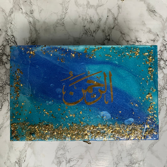 Quran Holder Box