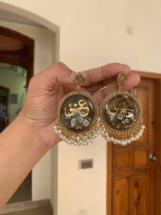 Ishq Jhumka