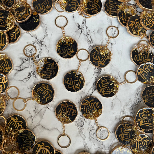 Allhamdulilah Islamic Resin Keychain
