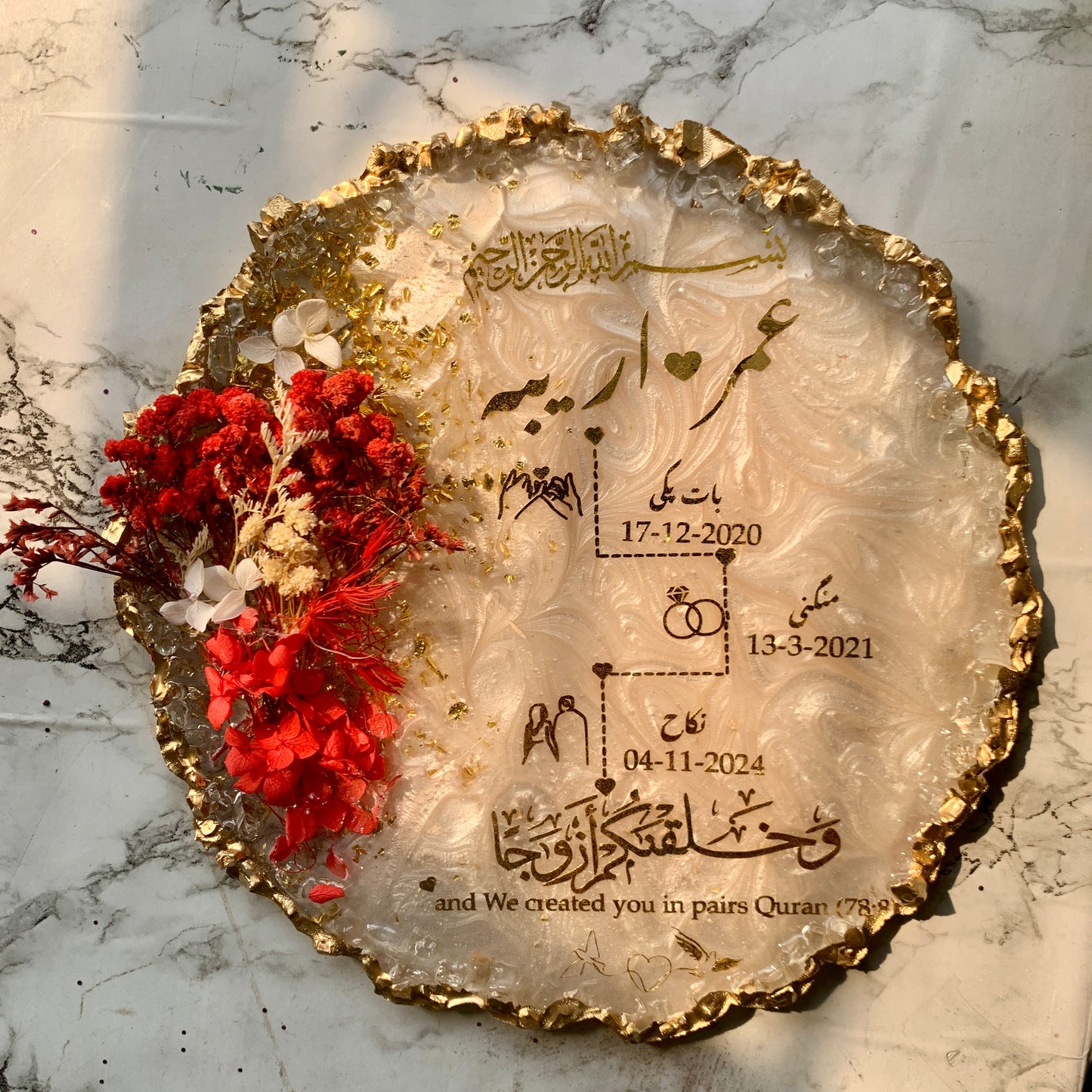 Nikkah | Wedding Resin Frame