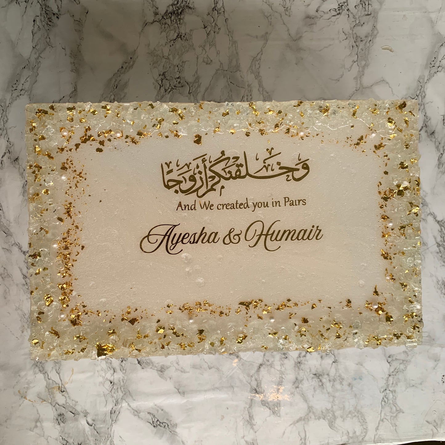 Resin Acrylic Quran Box