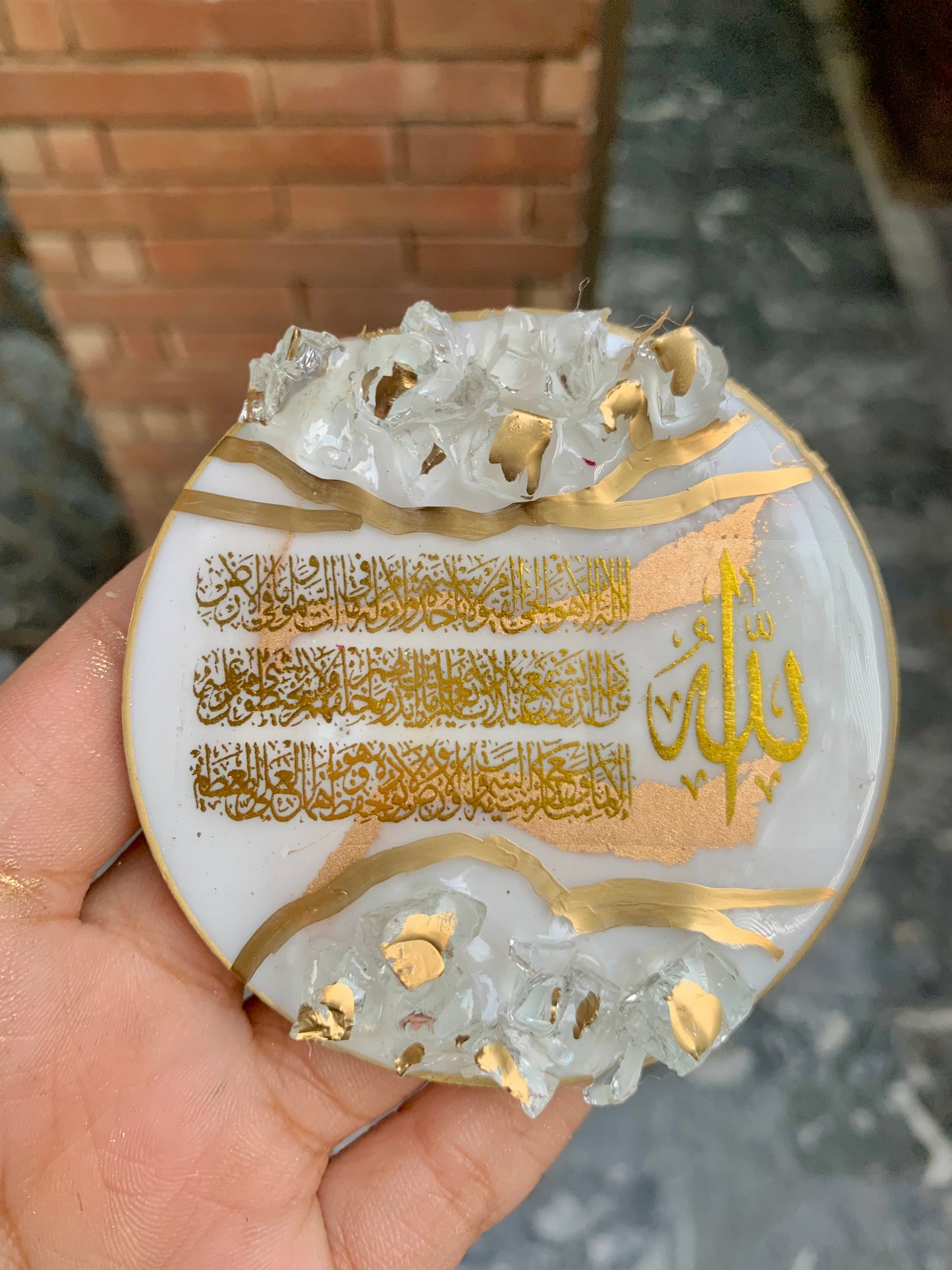 Ayat ul Kursi Favors | Resin