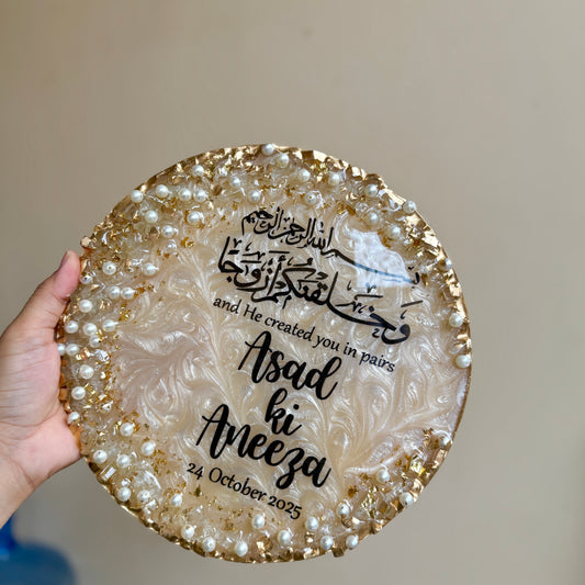 Beige Couple Plaque