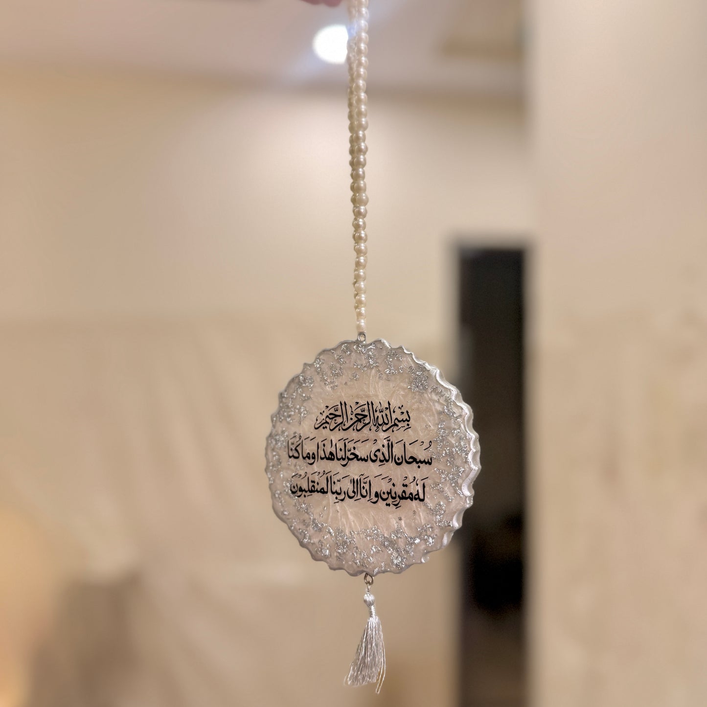 Dua E Safar Car Hanging Resin