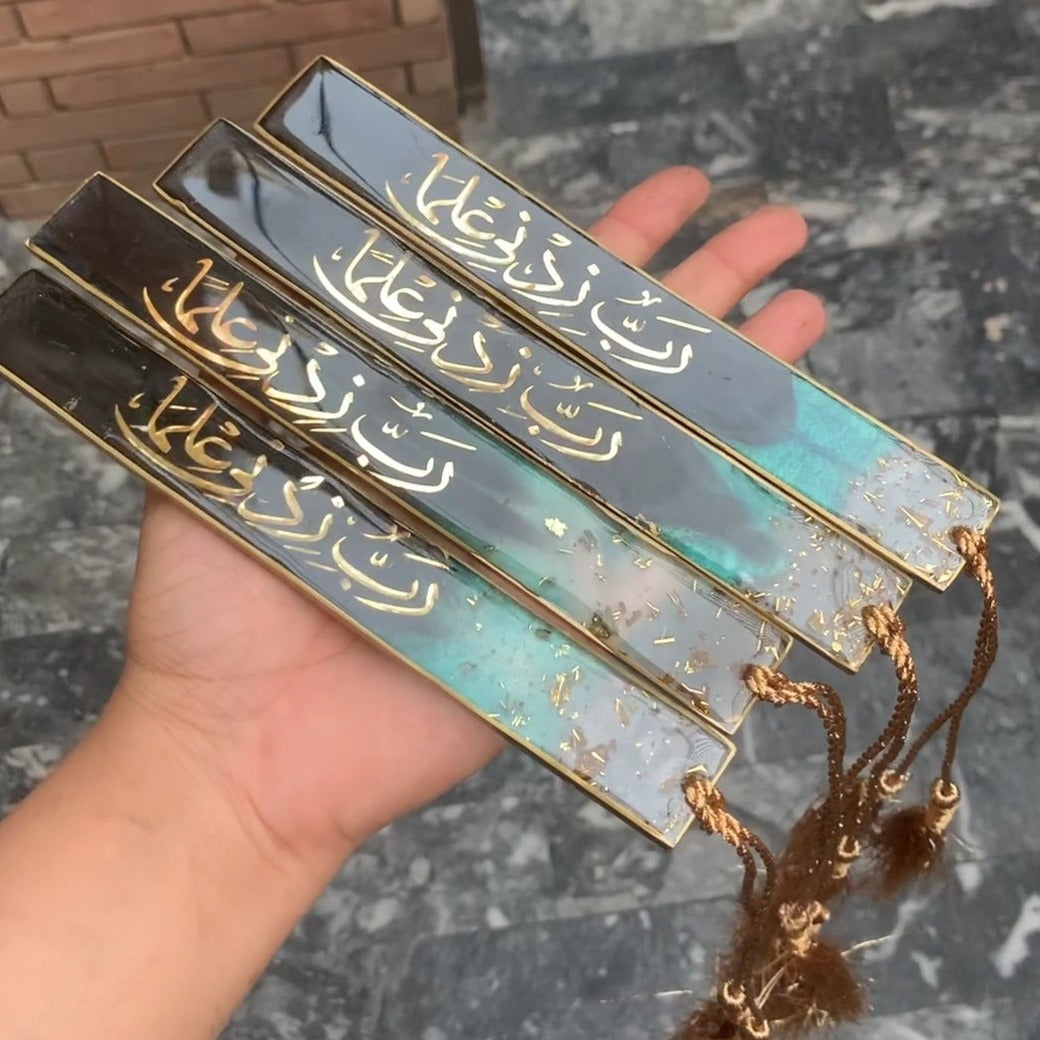 Islamic Bookmark