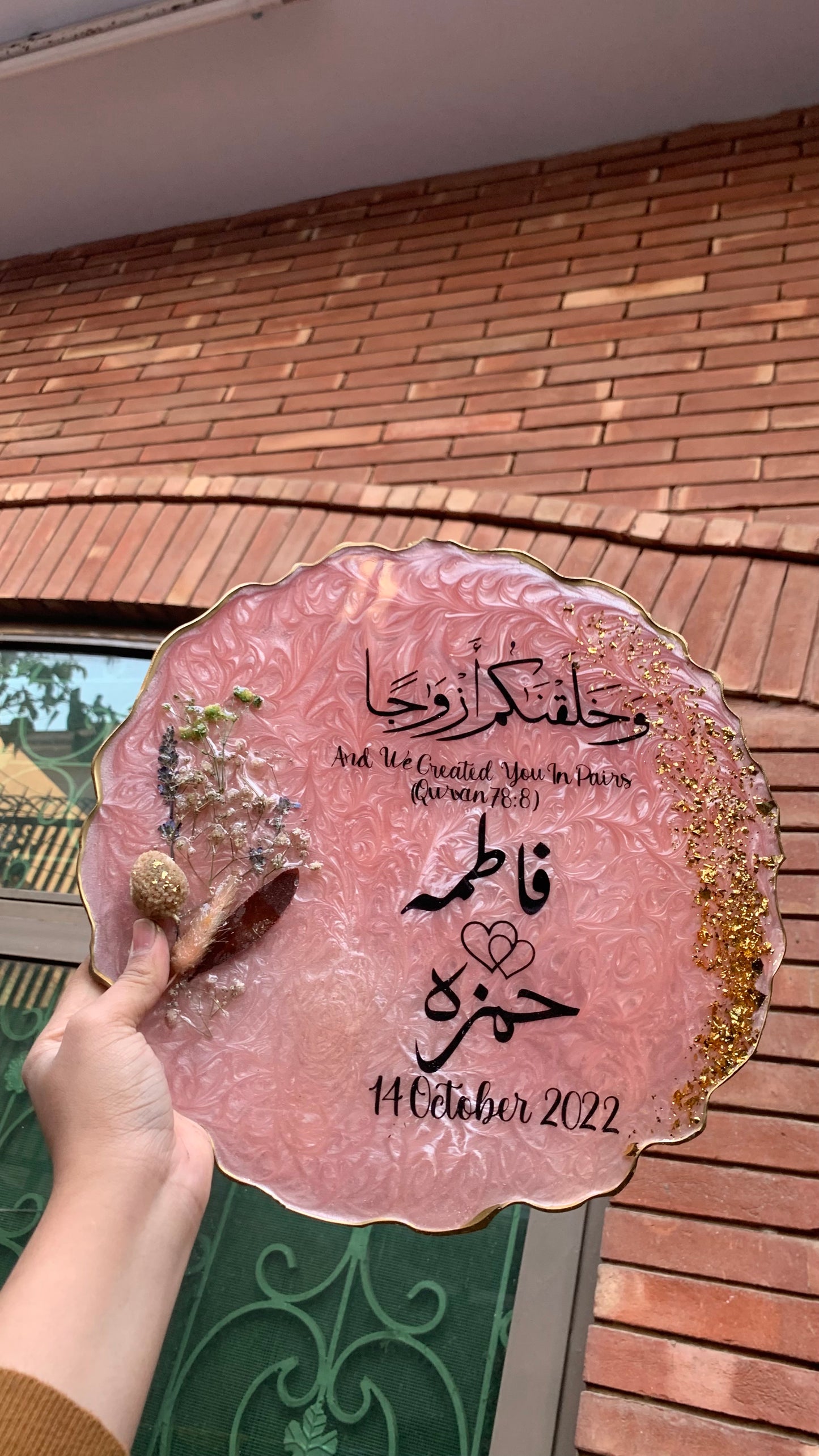 Nikkah | Engagement Plaque